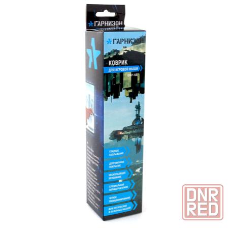 Коврик д/мыши гарнизон Gmp-145 25х20х0,3см, супергерой, ткань+рез(18068) 1918413 (арт-8332) Донецк - изображение 3