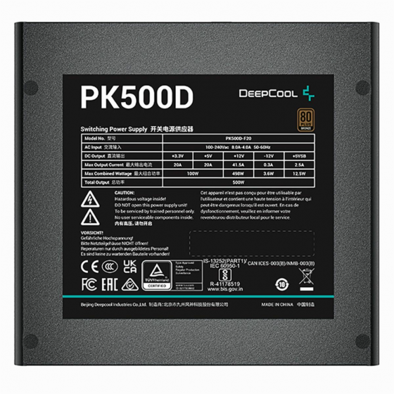 Блок питания Deepcool Pk500d (R-Pk500d-Fa0b-Wgeu) (арт-4847) Донецк