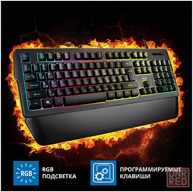 Клавиатура Sven Kb-G9400 (Sv-019594) (арт-5613) Донецк - изображение 4