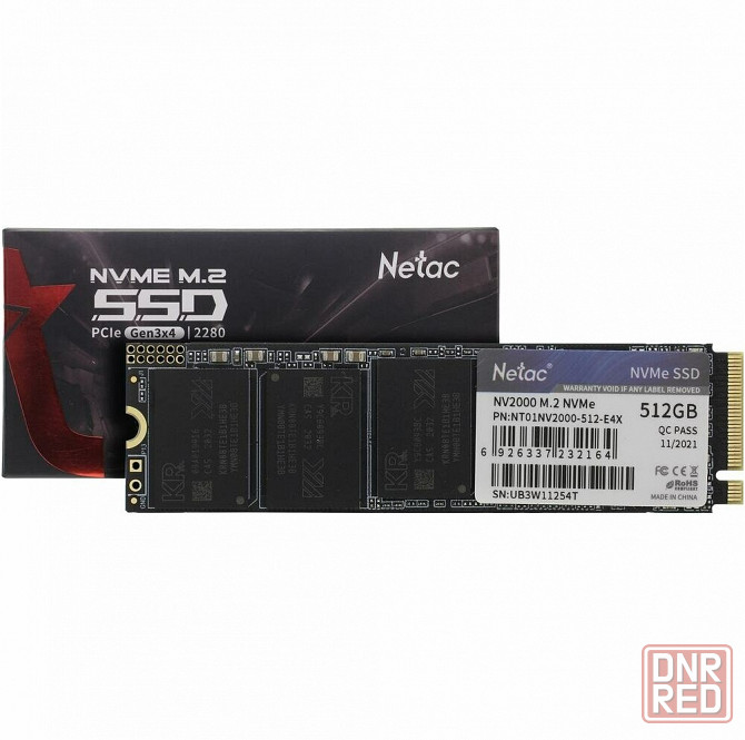 Твердотельный накопитель Ssd M.2 Nvme Netac Nv2000 512gb Pcie Nvme 3.0 X4 3d Nand Nt01nv2000-512-E4x Донецк - изображение 2