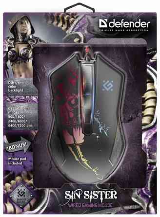 Мышь Defender Sin'Sister Gm-933, черный (52933) оптический, 7200 Dpi, Usb (арт-8891) Макеевка