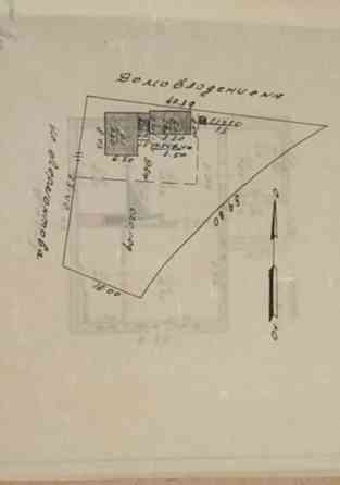 Продаётся дом. Макеевка