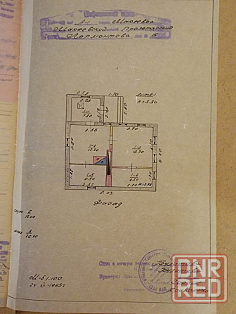 Продаётся дом. Макеевка - изображение 2