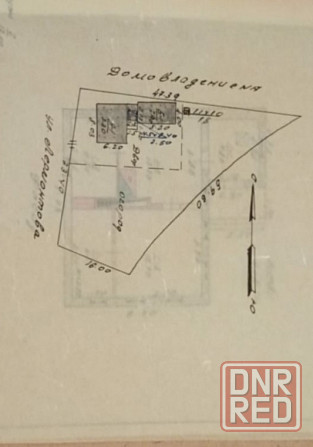 Продаётся дом. Макеевка - изображение 1