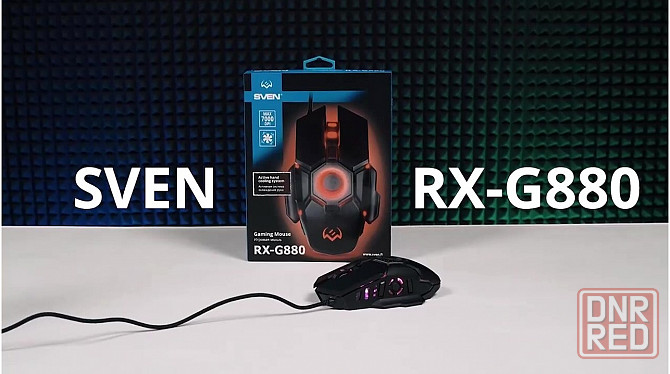 Игровая мышь / компьютерная мышь Sven Rx-G880 / 6+1кл. / 400-7000 Dpi / по / вентилятор / подсветка Донецк - изображение 3