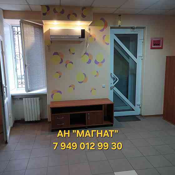 Квартира-офис Донецк