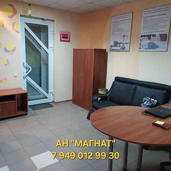 Квартира-офис Донецк