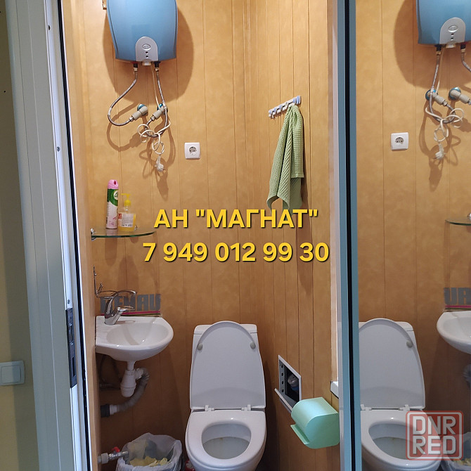 Квартира-офис Донецк - изображение 5