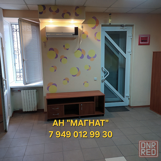 Квартира-офис Донецк - изображение 6