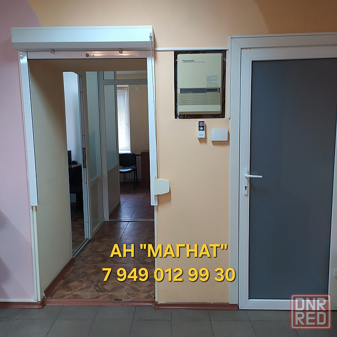 Квартира-офис Донецк - изображение 4