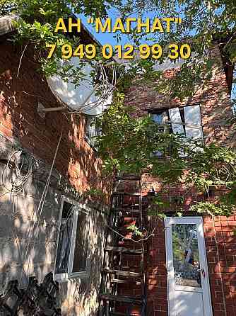 Дом на природе с участком Донецк