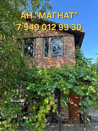 Дом на природе с участком Донецк