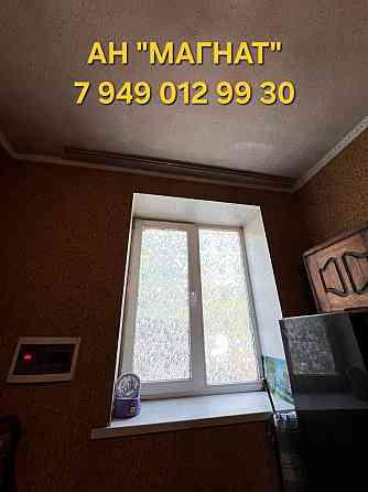 Дом на природе с участком Донецк