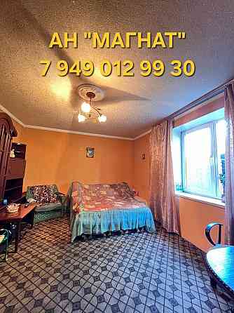 Дом на природе с участком Донецк