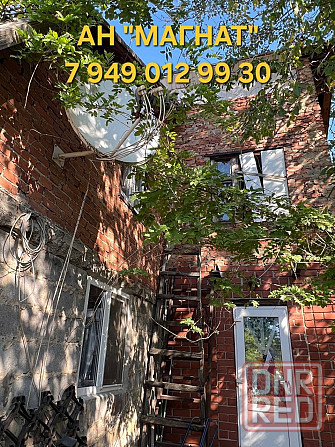 Дом на природе с участком Донецк - изображение 8