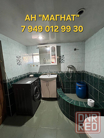 Дом на природе с участком Донецк - изображение 3