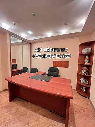 Хороший офис на Гринкевича Донецк