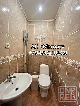 Хороший офис на Гринкевича Донецк - изображение 3