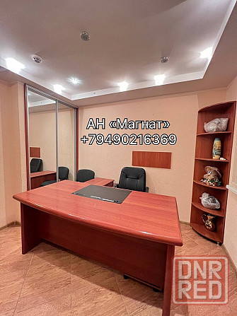 Хороший офис на Гринкевича Донецк - изображение 1