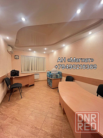Хороший офис на Гринкевича Донецк - изображение 2
