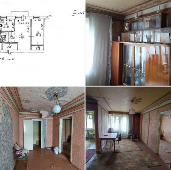 Продам 2 квартиру Кировец, срочно Донецк