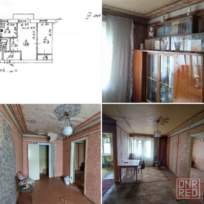 Продам 2 квартиру Кировец, срочно Донецк - изображение 1