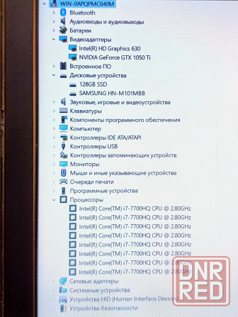 Мощный ноутбук Dell i7 +20 Игр Две видеокарты Донецк - изображение 7