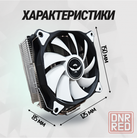 Кулер для процессора снеговик вентилятор под Intel и Amd Frgb (арт-2111) Макеевка - изображение 2