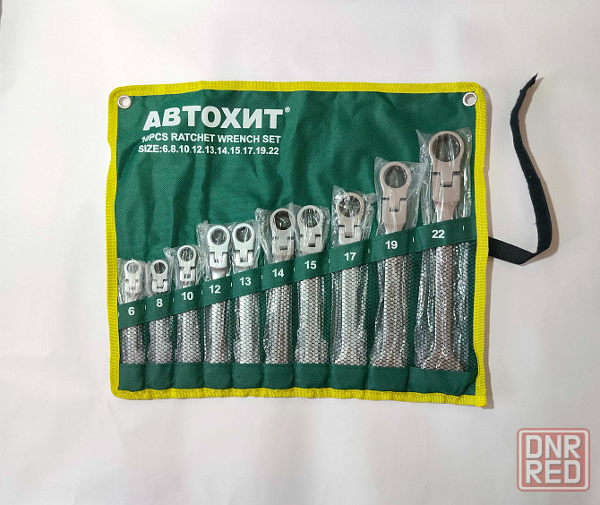 Набор шарнирных трещоточных ключей (10 шт) Донецк - изображение 4