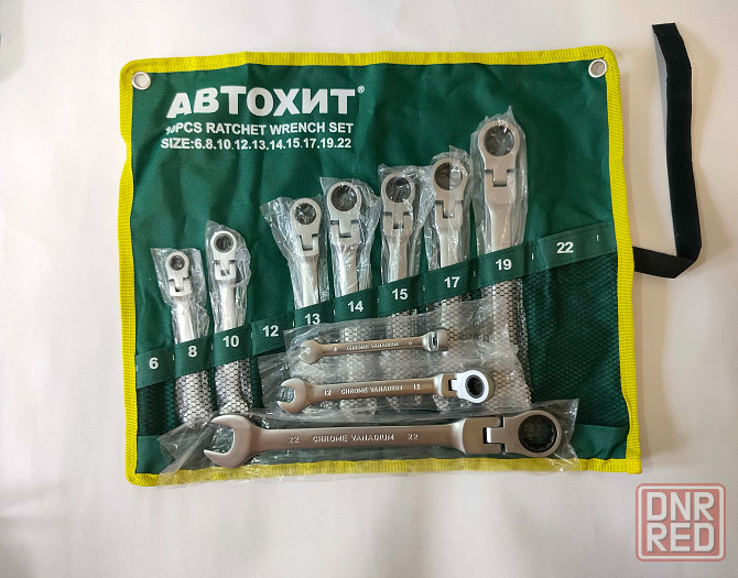 Набор шарнирных трещоточных ключей (10 шт) Донецк - изображение 3