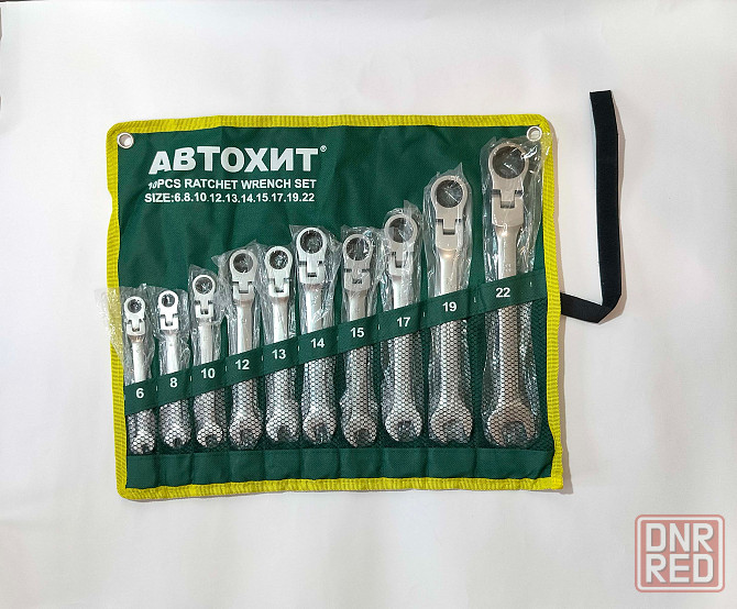 Набор шарнирных трещоточных ключей (10 шт) Донецк - изображение 1