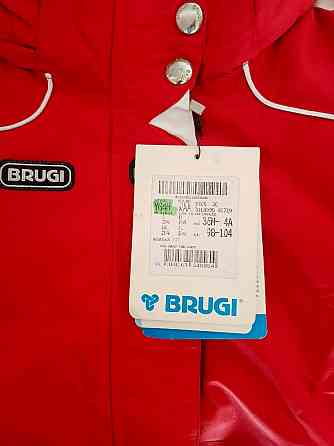 Верхняя одежда Brugi Донецк