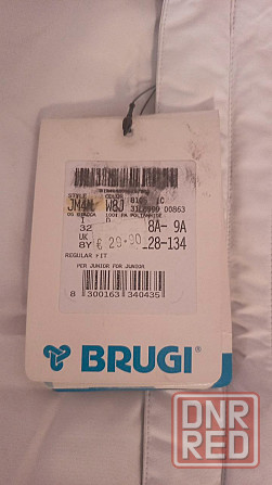 Верхняя одежда Brugi Донецк - изображение 3