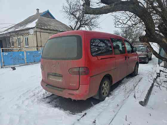 Продам свой автомобиль Донецк