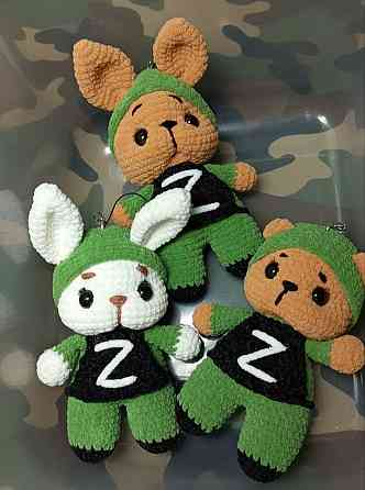 Брелки игрушки Донецк