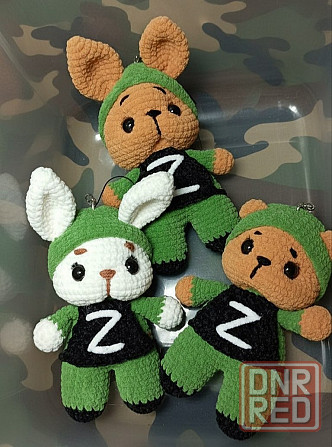 Брелки игрушки Донецк - изображение 6