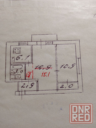 *Двушка* по цене однокомнатной на Университетской Донецк - изображение 1