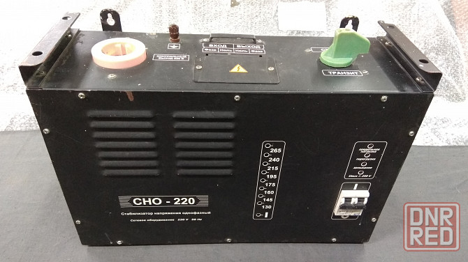 Стабилизатор напряжения Сно-9-220 Донецк - изображение 1