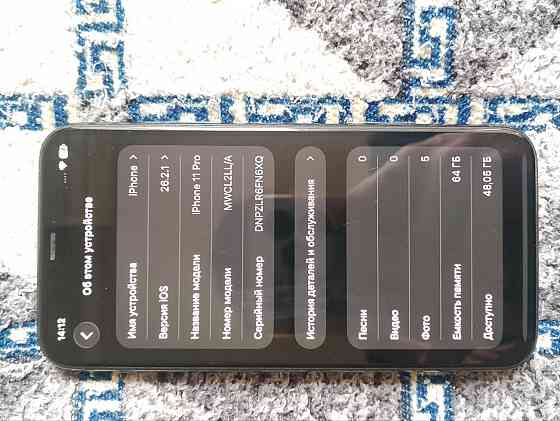 IPHONE 11 PRO 64GB Макеевка