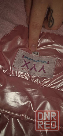 Продам куртку Донецк - изображение 2