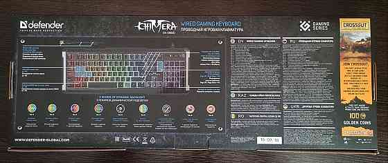 Игровая клавиатура RGB Defender Chimera Горловка