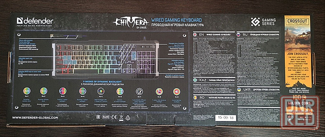 Игровая клавиатура RGB Defender Chimera Горловка - изображение 2