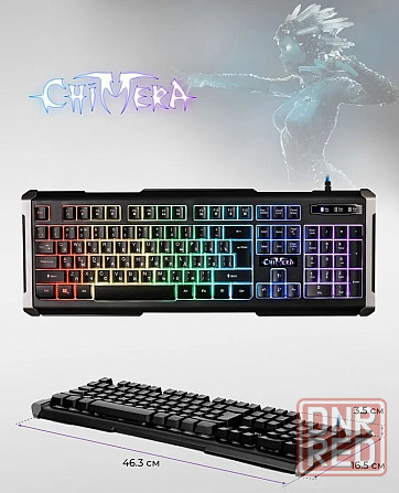 Игровая клавиатура RGB Defender Chimera Горловка - изображение 4