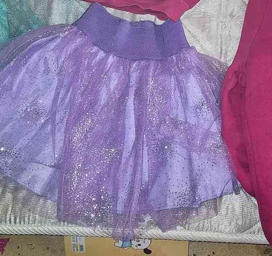 Пакет вещей Донецк