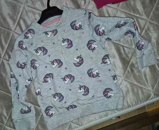 Пакет вещей Донецк