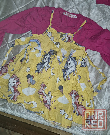 Пакет вещей Донецк - изображение 2