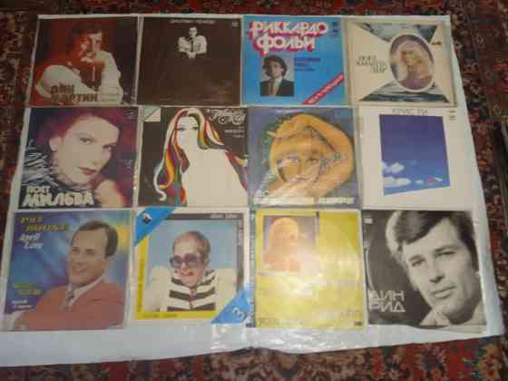 Виниловые пластинки Донецк