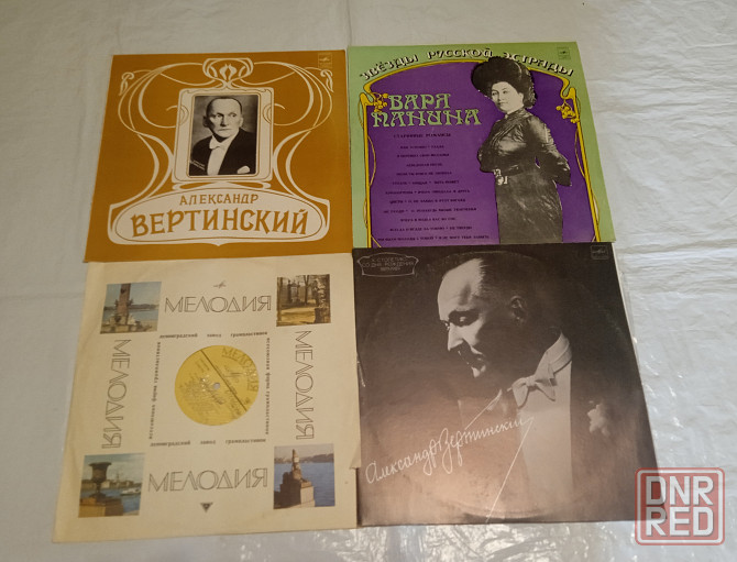 Виниловые пластинки Донецк - изображение 5