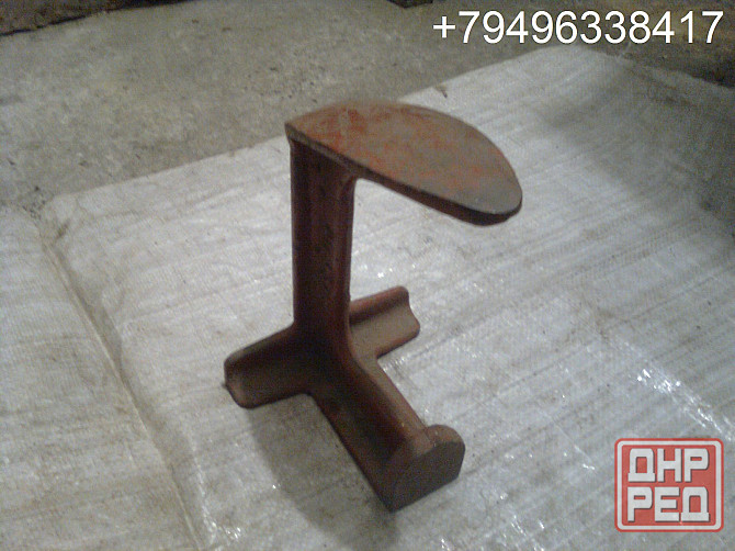 Лапа сапожная Харцызск - изображение 1