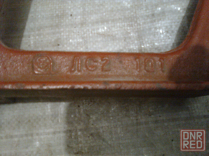 Лапа сапожная Харцызск - изображение 2